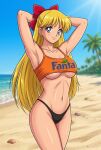  1girl adult_swim alluring bare_legs beach bikini bishoujo_senshi_sailor_moon bishoujo_senshi_sailor_moon_r bishoujo_senshi_sailor_moon_r_the_movie bishoujo_senshi_sailor_moon_s bishoujo_senshi_sailor_moon_s_the_movie bishoujo_senshi_sailor_moon_supers bishoujo_senshi_sailor_moon_supers_the_movie blonde_hair blue_eyes blue_sky dario fanta minako_aino ocean pin_up posing toei_animation toonami under_boob viz_media 