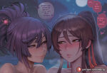  2_girls artist_name big_breasts breasts brown_hair collarbone completely_nude completely_nude_female couple duo female/female female_only forest high_ponytail hoorpy hoorpy_(artist) jigokuraku long_hair love multiple_girls mutual_yuri nature neck night night_sky ninja ninja_girl nipples nude nude_female outdoor_nudity outside ponytail purple_hair romantic romantic_couple sagiri_(jigokuraku) samurai samurai_girl short_hair sky tied_hair yamada_asaemon_sagiri yuri yuzuriha_(jigokuraku) 