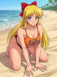  1girl adult_swim alluring bare_legs beach bikini bishoujo_senshi_sailor_moon bishoujo_senshi_sailor_moon_r bishoujo_senshi_sailor_moon_r_the_movie bishoujo_senshi_sailor_moon_s bishoujo_senshi_sailor_moon_s_the_movie bishoujo_senshi_sailor_moon_supers bishoujo_senshi_sailor_moon_supers_the_movie blonde_hair blue_eyes blue_sky dario fanta minako_aino ocean on_knees pin_up toei_animation toonami under_boob viz_media 