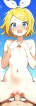  1boy 1girls ai_generated arms_over_breasts blonde_hair blue_eyes blush breasts covered_nipples cowgirl_position kagamine_rin legs_spread naked_female naked_male nude nude_female nude_male outside penis_in_pussy pov ribbon_headbband sex short_hair small_breasts vaginal_penetration vocaloid white_ribbon_hair_accessory 