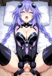 1boy 1girls ai_generated big_breasts blue_eyes blush bodysuit breasts censored cleavage clothed clothed_female clothed_female_nude_male in_bed legs_spread long_hair missionary_position moaning naked_male neptune_(choujigen_game_neptune) neptunia_(series) nude nude nude_male penis_in_pussy pov purple_hair purple_heart ripped_bodysuit sex stockings twin_braids vaginal_penetration