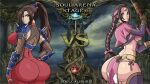  2_girls apple_butt ass ass back back_view bandai_namco big_ass booty braided_hair braided_ponytail bubble_ass bubble_butt character_portrait character_select clothed clothed_female dat_ass enormous_ass female_ninja fighting_game gigantic_ass huge_ass kunoichi large_ass long_hair long_ponytail namco namco_bandai ninja ninja8004art ninja_girl ponytail project_soul seong_mi-na seong_mina seung_mina shatteredninja soul_calibur soul_calibur_3 soul_calibur_iii soulcalibur soulcalibur_iii standing standing_up taki taki_(soulcalibur) twitter very_long_hair video_game_character video_game_franchise video_games weapon 