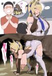  1boy 1girl ass bent_over bestiality blonde_hair blush breasts bridal_gauntlets commentary hairband hanging_breasts high_res horse horse_girl horse_tail huge_breasts humping large_areolae lips long_hair open_mouth puffy_nipples sex sideboob sigrid_de_l'azur single_bridal_gauntlet tail thinking tomatosp untranslatable_commentary zenless_zone_zero zoophilia 