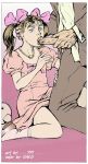 milftoon fan art