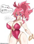 big_breasts bimbo breasts disgaea dismania huge_breasts seraphina_(disgaea) sexy slut succubus