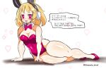 big_breasts bimbo breasts disgaea disgaea_(series) dismania huge_breasts sexy slut succubus usalia usalia_(disgaea)