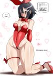 asagi_asagiri asagiri_asagi big_breasts bimbo breasts bunnysuit disgaea dismania huge_breasts sexy slut