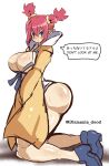  ass big_breasts bimbo breasts disgaea disgaea_(series) dismania fight_mistress_(disgaea) huge_ass huge_breasts makai_senki_disgaea makai_senki_disgaea_(series) sexy slut succubus 