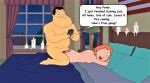 american_dad ass cellphone crossover cum_on_body erect_penis family_guy lois_griffin nude sideboob stan_smith