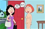  batteries bonnie_swanson dildo family_guy lois_griffin yuri 