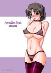  1girl blush bra breasts brown_eyes choker cleavage erect_nipples haruka_yuzuhara izumi_yayoi large_breasts lingerie milf nipples panties pubic_hair see-through short_hair solo thighhighs to_heart_2 underwear underwear_only yayoi_izumi yuzuhara_haruka 