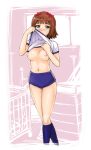  amami_haruka bad_id blush breasts brown_hair buruma footwear green_eyes gym_equipment_shed gym_storeroom gym_uniform haruka_amami hidebou idolmaster nipples shirt_lift short_hair socks 