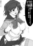  breasts garter_belt haruka_yuzuhara lingerie monochrome school_uniform seifuku serafuku shichimenchou thighhighs to_heart_2 translation_request underwear undressing yuzuhara_haruka 