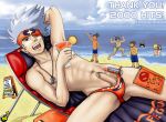  asuma_sarutobi beach book candy erection hatake_kakashi iruka_umino jt kakashi_hatake male male_focus male_only massive_destruction might_guy naruto naruto_uzumaki ocean penis rock_lee sasuke_uchiha scar shikamaru_nara silver_hair teacher uncensored yaoi 