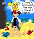 ash_ketchum bottomless bottomless_male dmr_(artist) erect_penis erection licking_balls penis pikachu pokeball pokemon pun satoshi satoshi_(pokemon) spread_legs