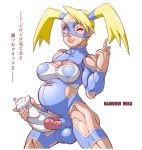  big_penis breasts capcom cute futanari intersex lipstick middle_finger muscle nipples penis pious_thanatari pious_thanatari_(artist) pregnant rainbow_mika street_fighter testicles wink 