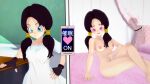  1girl 3d black_hair completely_nude dragon_ball dragon_ball_z female female_pervert female_sub hair_ornament masturbation masturbation_(female) nude pervert sex_invitation sexually_suggestive solo submission videl 