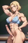  ai_generated futanari muscle muscular_futanari 