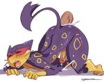  femboy fucked gay girly liepard pokemon trap 