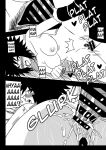  1boy 1girl anal breasts couple cum cum_in_ass doujinshi minato_namikaze naruto naruto_(series) naruto_shippuden nipples penis_in_ass penis_in_pussy sex tsume_inuzuka 