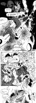  1boy 1cuntboy 2010s 2017 2d 2d_(artwork) ??? anal anal_fisting animated_skeleton anus black_and_white bottom_sans clitoris comic comic_page comic_panel cuntboy digital_media_(artwork) double_penetration drooling ectopussy edit edited english_text fingers_in_pussy fisting fisting_pussy gaster gaster_(undertale) grabbing_mouth large_filesize long_image male male/cuntboy monochrome monster mouth_held_open multiple_hands nczhhdyb pants_pulled_down pants_pulling pussy pussy_juice sans sans_(undertale) sanster seme_gaster sequence sequential skeleton solo_focus spoken_heart spoken_question_mark spread_anus spread_pussy tall_image tears text third-party_edit tongue tongue_out top_gaster uke_sans uncensored undead undertale undertale_(series) urethra vaginal vaginal_fisting video_games wet_pussy yaoi 