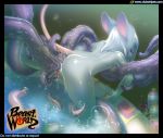  ass furry miu_(artist) soap tentacle tentacles vaginal_insertion 