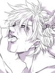 battle_tendency caesar_anthonio_zeppeli cum jojo's_bizarre_adventure male_only yaoi