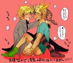  2boys blonde_hair caesar_anthonio_zeppeli dio_brando jojo&#039;s_bizarre_adventure phantom_blood yaoi 