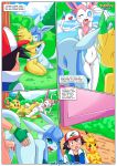 1boy anthro_pokemon anthrofied ash_ketchum ass breasts clothed_male_nude_female comic female female/female female_anthro female_anthro_pikachu female_pokemon glaceon human human/pokemon interspecies kissing leafeon male male/female male_human male_human/female_pokemon multiple_girls nude outdoor outdoor_sex outside palcomix penis_in_pussy pikachu pokemon pokephilia pokepornlive pussy satoshi_(pokemon) sylveon the_pokemon_master vaginal vaginal_penetration vaginal_sex yuri