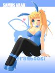 samus aran from metroid by framboosi
