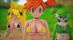 3d 3girls ass big_breasts bikini blonde_hair creatures_(company) cynthia_(pokemon) dancing game_freak gardevoir green_eyes hirotaku kasumi_(pokemon) misty_(pokemon) mmd music nintendo nipples orange_hair pokemon_(anime) video