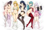 6+girls :d :o alluring aqua_eyes aqua_hair armpits arms_up ass babydoll big_breasts bikini black_bikini black_hair blonde_hair blue_eyes blue_hair bow braid breasts brown_eyes butt_crack cleavage closed_mouth commission crossover drawing_tablet eirika_(fire_emblem) eromanga_sensei fate/kaleid_liner_prisma_illya fate_(series) feet fire_emblem fire_emblem:_the_sacred_stones frilled_bikini frills front-tie_bikini_top front-tie_top garter_belt green_bikini green_eyes grey_legwear hair_between_eyes hair_bow hair_intakes hair_ornament hands_up holding illyasviel_von_einzbern izumi_sagiri kneehighs leafa legs lingerie long_hair looking_at_viewer low-tied_long_hair lying mahouka_koukou_no_rettousei medium_breasts miyu_edelfelt multiple_crossover multiple_girls navel nintendo no_shoes on_back on_side open_mouth pajamas panties parted_lips pink_bikini pink_legwear pink_panties ponytail purple_bikini purple_bow purple_legwear red_eyes red_legwear shiba_miyuki side-tie_bikini_bottom side_braid sidelocks silver_hair skindentation small_breasts small_breasts smile socks soles stockings stylus swimsuit sword_art_online tareme thighs toes tony_guisado trait_connection tsurime underwear very_long_hair white_legwear x_hair_ornament