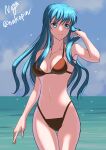  1girl 1girl absurd_res alluring aqua_eyes aqua_hair bare_shoulders bikini black_bikini breasts cowboy_shot eirika_(fire_emblem) fire_emblem fire_emblem:_the_sacred_stones fire_emblem_heroes hand_in_own_hair high_res jewelry long_hair looking_at_viewer medium_breasts nagasaki_yuko navel necklace nintendo sidelocks smile swimsuit twitter_username wet 