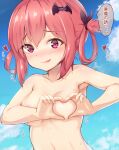  1girl 1girl areola armpits bat_hair_ornament blush breasts cloud cloudy_sky commentary_request day fang gabriel_dropout hair_ornament hair_ribbon hair_rings heart heart-shaped_boob_challenge heart_hands high_res nervous_smile nude red_eyes red_hair ribbon satanichia_kurumizawa_mcdowell shy sky small_breasts smile sweat translated upper_body weill 