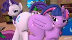 3d ass_to_ass godoffury gof grinding loop my_little_pony rarity_(mlp) spike_(mlp) tagme twilight_sparkle_(mlp) webm