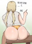  ass english_text naruto naruto_shippuden text tommoku tsunade 