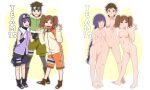 boruto:_naruto_next_generations izuno_wasabi kakei_sumire naruto suzumeno_namida tagme