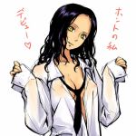  1girl black_hair breasts cleavage curly_hair kaitou_sai long_hair majin_tantei_nougami_neuro mosha necktie nipples no_bra open_clothes open_shirt purple_hair see-through shirt sleeves_past_wrists solo translated xi yellow_eyes 