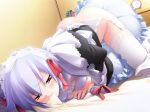  1girl crotch_rub game_cg gayarou kotonomiya_yuki lace lace-trimmed_thighhighs masturbation pillow pillow_sex solo suigetsu thighhighs white_legwear white_thighhighs 