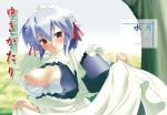 1girl blue_hair blush bra bra_pull breast_slip breasts dress dress_lift kotonomiya_yuki lingerie maid nipples one_breast_out open_clothes open_shirt red_eyes shirt short_hair smile solo suigetsu underwear