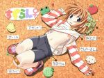  bandaid bandaid_on_knee bandana bandanna bangs bike_shorts bird blue_eyes blush brown_hair dog flat_chest flower food food_themed_hair_ornament frog fruit full_body hair_ornament lily_of_the_valley long_sleeves looking_at_viewer lying melon navel nipples no_bra on_back panties partially_translated pinned plaid shirt_lift shoes sleeves_past_wrists solo striped_sleeves suigetsu suzuran tomato translation_request underwear waha watanabe_akio white_panties yamato_suzuran 