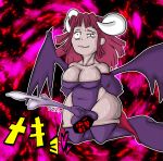 disgaea prier succubus tagme