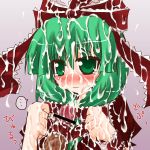  1girl arayama_reiichi blush bukkake censored cum cum_on_body cum_on_clothes cum_on_hair cum_on_hands cum_on_upper_body ejaculation facial front_ponytail green_eyes green_hair hina_kagiyama kagiyama_hina penis penis_wrap ribbon ribbons solo tears touhou 