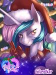  1girl anthro christmas friendship_is_magic hooves_&amp;_holly my_little_pony princess_celestia siberwar 