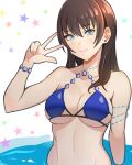 1girl alluring bikini blue_eyes breasts brown_hair cleavage dead_or_alive dead_or_alive_xtreme dead_or_alive_xtreme_2 dead_or_alive_xtreme_3 dead_or_alive_xtreme_3_fortune dead_or_alive_xtreme_beach_volleyball dead_or_alive_xtreme_venus_vacation in_water koni_shiki konishiki_(52siki) nanami_(doa) tecmo v