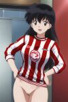  black_eyes black_hair bottomless chivas higurashi_kagome inuyasha long_hair looking_at_viewer nekom14 no_panties soccer_jersey 