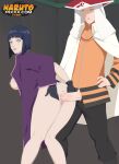  boruto:_naruto_next_generations hinata_hyuuga naruto naruto_uzumaki tagme 