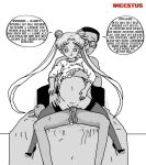  bunny_tsukino cum cum_in_orifice daughter family_sex father father_and_daughter high_heels impregnation incest incest_pregnancy incestus kenji_tsukino pregnant pregnant_from_incest sailor_moon sailor_senshi sex stilettos stockings text usagi_tsukino vaginal 