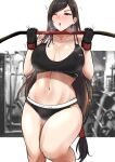  alluring breasts final_fantasy final_fantasy_vii long_hair tagme tifa_lockhart tinnies video_game_character video_game_franchise 