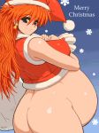 asuka_langley_souryuu christmas erect_nipples neon_genesis_evangelion pregnant red_hair tenseiani